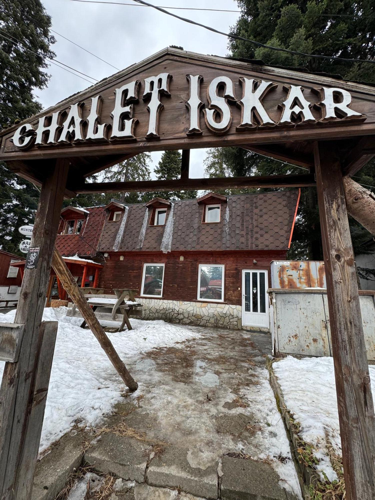Chalet Iskar Borovets By Bookvillabg Ngoại thất bức ảnh
