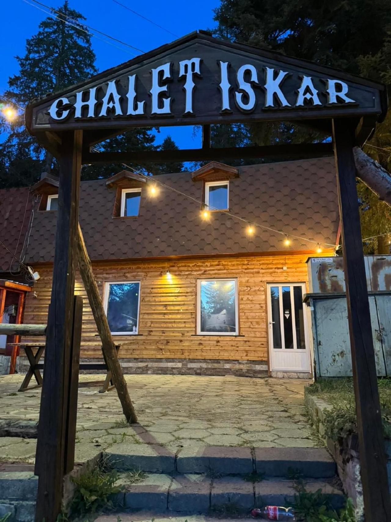 Chalet Iskar Borovets By Bookvillabg Ngoại thất bức ảnh