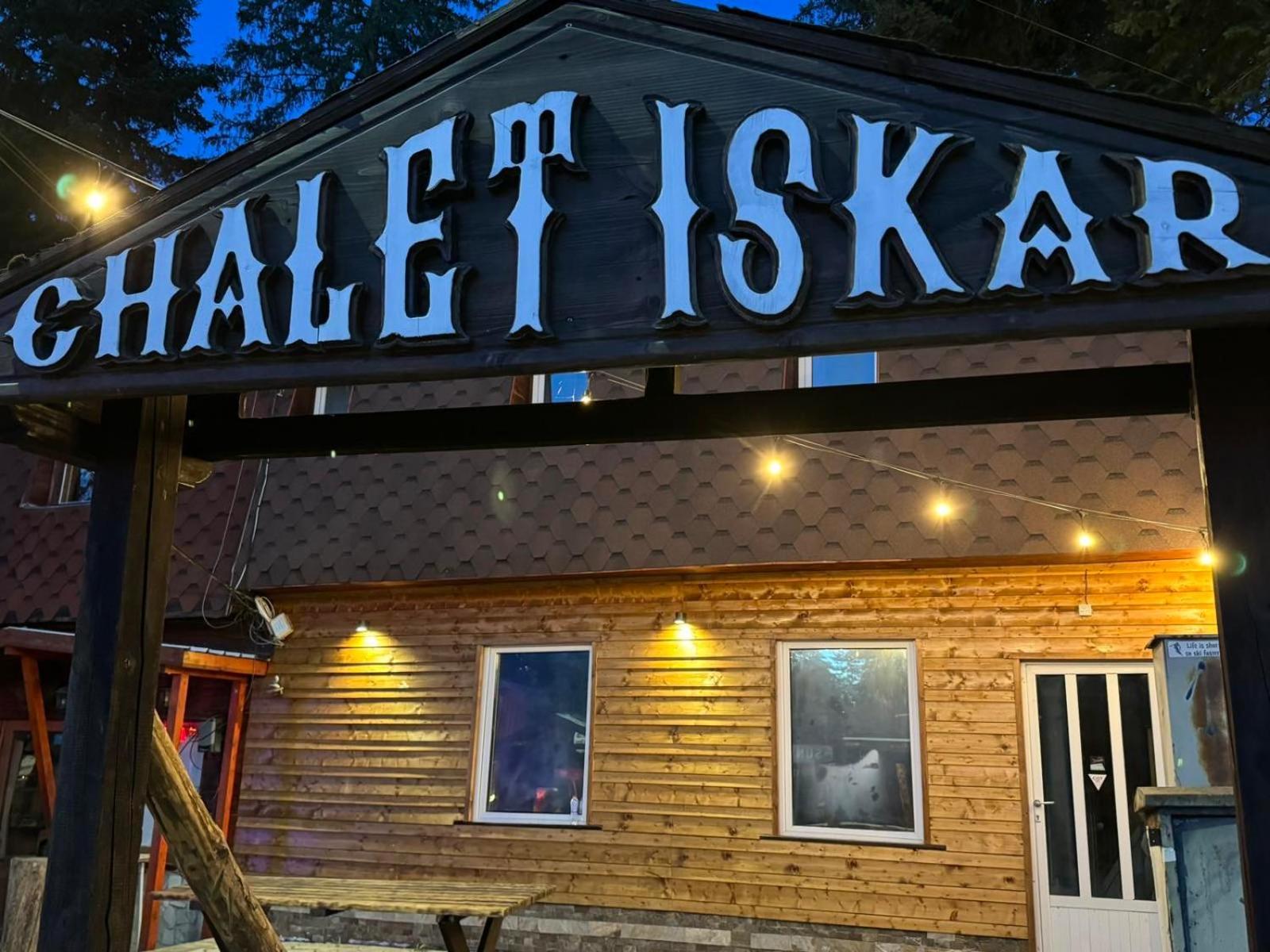 Chalet Iskar Borovets By Bookvillabg Ngoại thất bức ảnh