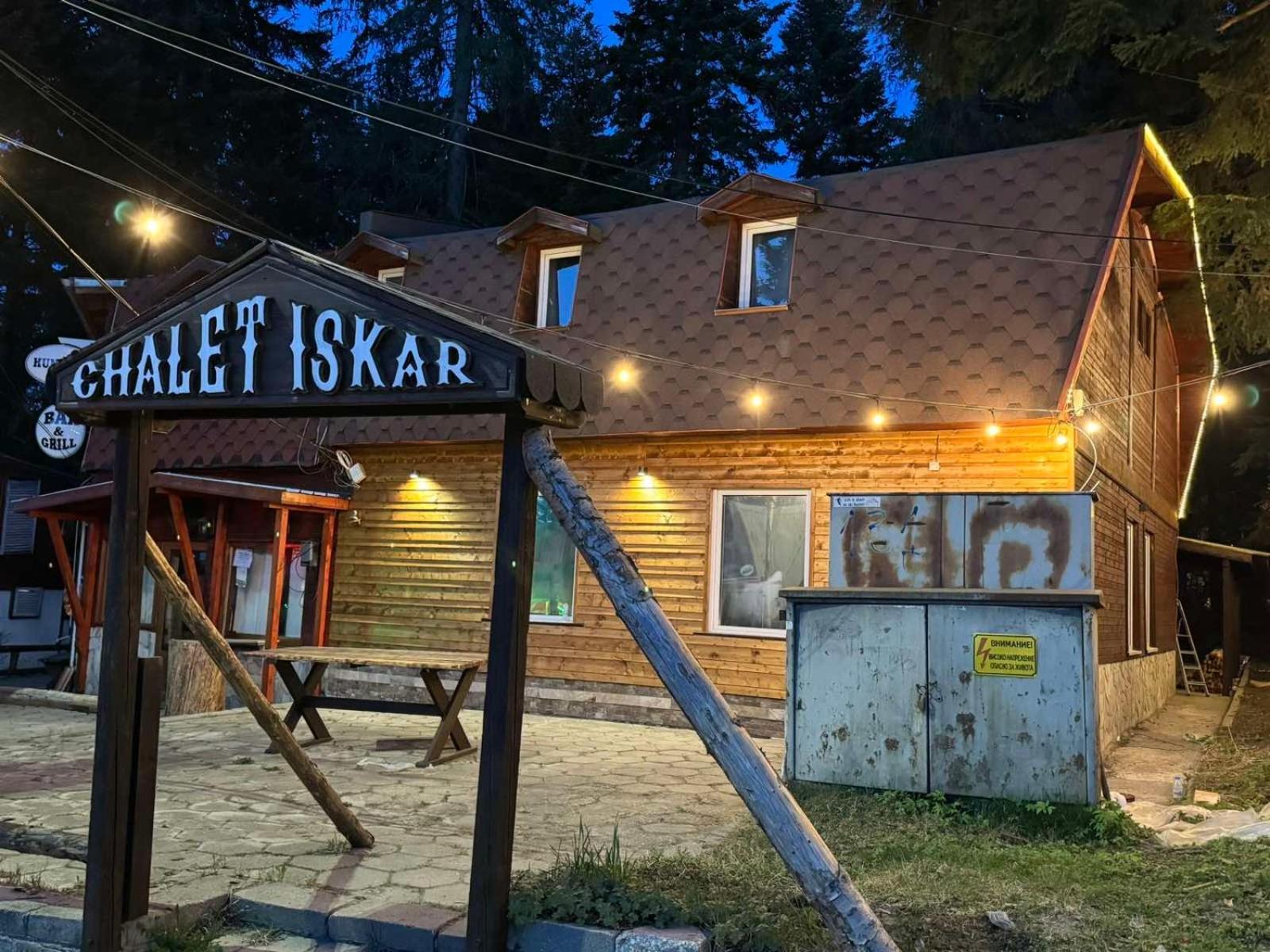 Chalet Iskar Borovets By Bookvillabg Ngoại thất bức ảnh