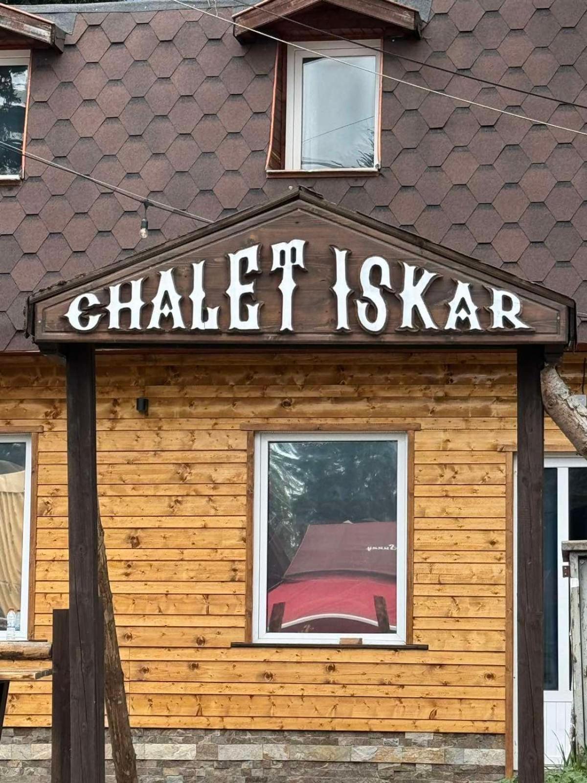 Chalet Iskar Borovets By Bookvillabg Ngoại thất bức ảnh